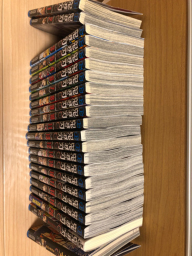 鬼滅の刃　全巻