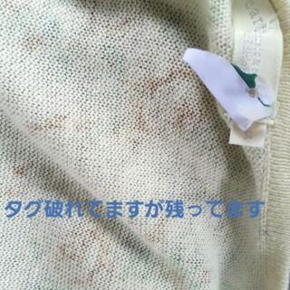 花柄カーディガンの画像