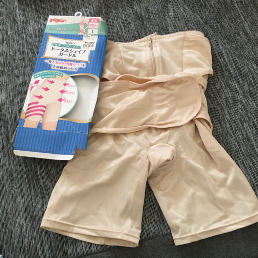 産後　ガードル