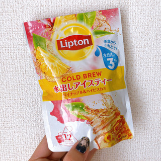⌘譲り先決定⌘リプトン◎水出しアイスティー