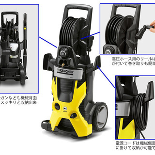 【未使用】ケルヒャー 高圧洗浄機 静音モデル K5サイレント カー＆ホームキット (西日本・60Hz専用) の画像