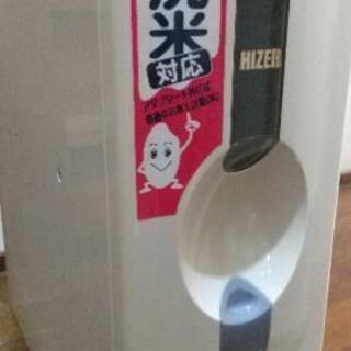 【お取引先決定しました】米びつの画像