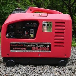 インバーター発電機です 非常電源 キャンプに使えます