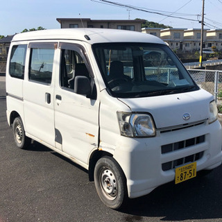 ハイゼット　部品取り