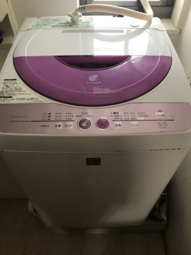 2008年製 5.5キロSHARP洗濯機