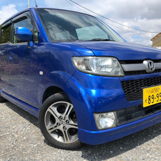乗り出し価格‼️車検 令和３年６月付き・スマートキー付き‼️ホン...