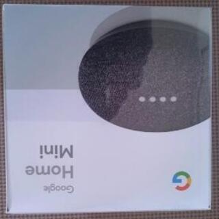 ★Googlehome mini新品未開封★