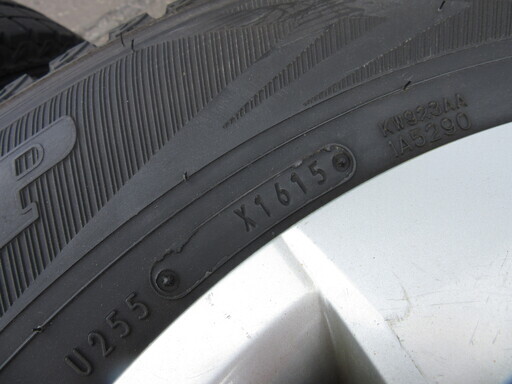 ハイエース用 ウィンターマックス 195/80R15 15年製 鉄ホイール付き