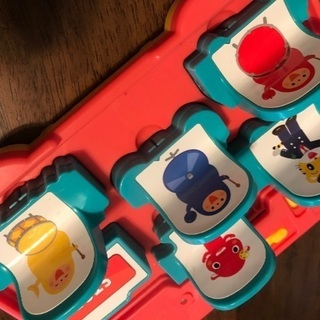 チャレンジ　黄色バス　英語あり