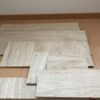 【取引終了】DIY端材　いろいろ
