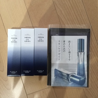 北の快適工房 メンズアイキララ　3本セット
