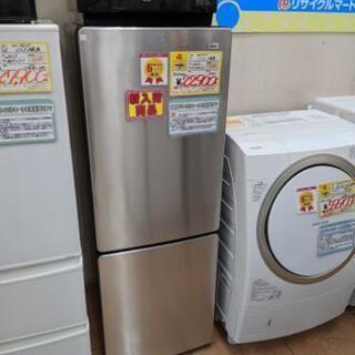 【6ヵ月保証】参考定価￥49,800 2019年 Haier ハイアール 173L 冷蔵庫 JR-XP2NF173F アーバンカフェシリーズ♪