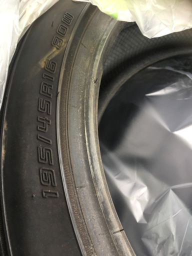 タイヤ4本ホイル無し　　値下げ