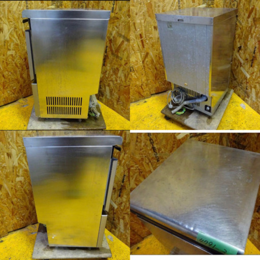 （4791-3）☆ホシザキ☆厨房機器/業務用/全自動製氷機/飲食/店舗/IM-25M