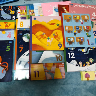 中古　こどもチャレンジジャンプ色々