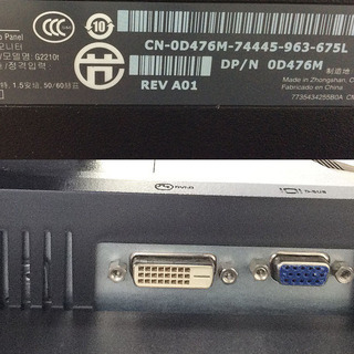 美品 DELL ディスプレイ G2210t 22インチ ワイドモニター デル PC周辺機器 ディスプレイ サブモニターの画像