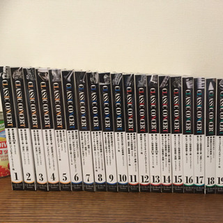 CDクラシックコンサート全20巻セット