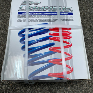 ESPELIR スーパーダウンサス