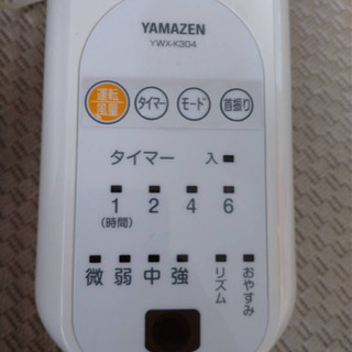 美品！扇風機　山善　壁掛け式　2017年制式の画像