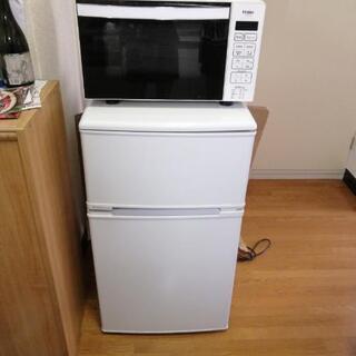 冷蔵庫、電子レンジの画像