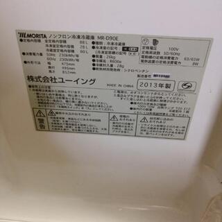 冷蔵庫、電子レンジの画像