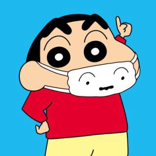 クレヨンしんちゃん！野原しんのすけ