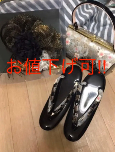 成人式和装☺︎鞄&草履&髪飾り☺︎3点セット