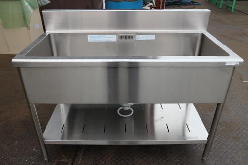 ★LIXIL★業務用流し台★一槽流し台★シンク★ S-1SN120B0B★奥行60・間口120　バックガード付★