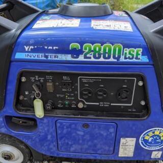 発電機(引取限定)