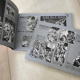 【難あり】ジョジョアゴーゴー　荒木飛呂彦（説明文必読）の画像