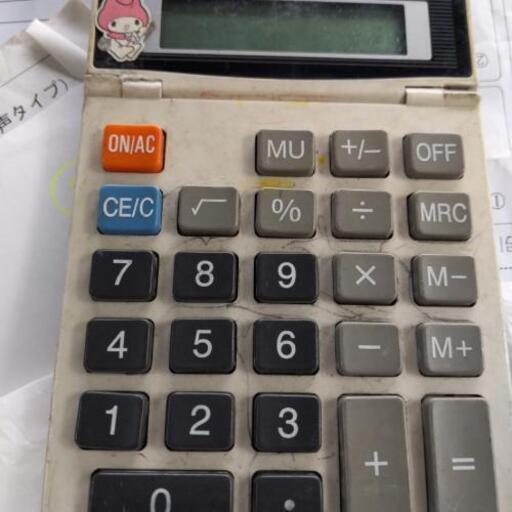 電卓です
