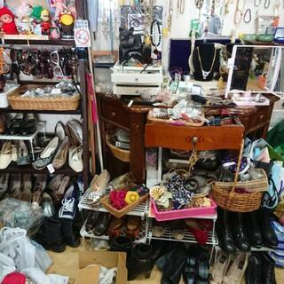台東区入谷 リサイクルショップ オレンジハウス.R - 地元のお店