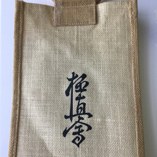 極真舎　お酒入れ
