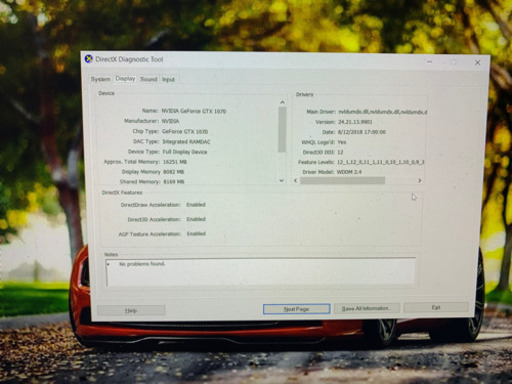 家具 lapptop msi