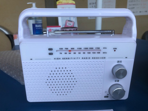 新品ポータブルラジオ