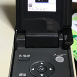 ［ジャンク］キャノンプリンター　MP480