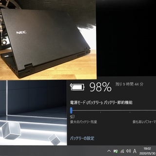 店頭にて売約済み。ご覧頂きありがとうございました。【一宮で!! Windows10搭載機！作業快適！Versa Pro 人気のNEC 2017年発売 省電力モデル モバイルPC　Intel 第6世代core i3-6100U 15.6インチ】一宮市のパソコンさぽーとMr.Carnival（ミスカニ）です！PC修理・販売、iPhone&iPad修理店【クレカ&PayPay&メルペイ使えます！】受け渡しは店舗にて(^^)/【ノートパソコン DDR４規格４GB/新品SSD240GB】