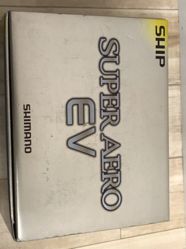 シマノ スーパーエアロEV 極細仕様  新品・未使用