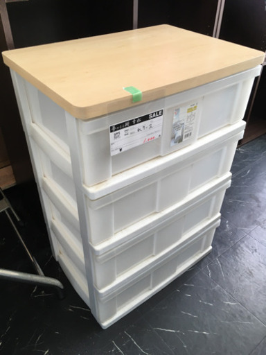 【成約御礼】衣装ケース/4段/木製天板/プラケース/チェスト[中古品]¥1,100