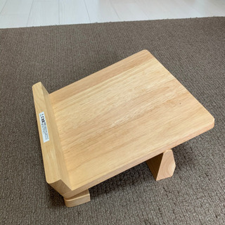 差し上げます。木製ストレッチボード