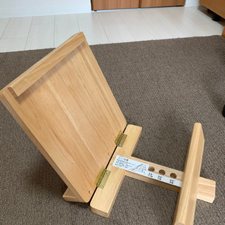 差し上げます。木製ストレッチボードの画像