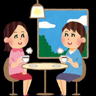 【オンライン朝活、女性限定】6/14（日）9時～早起きして今日一...