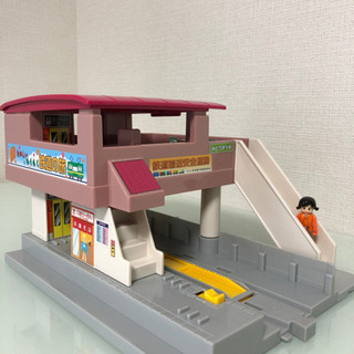 プラレール　プラキッズ橋上駅