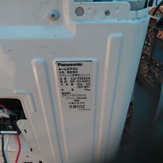 ソフビ おしゃれキャット キューティーマスコット ダッチェス & オマリー