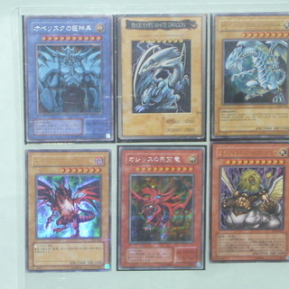 【値下げ】遊戯王 トレーディングカード