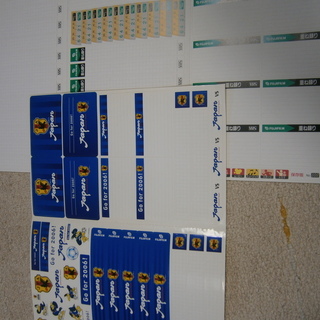 Ｊ＝リーグ　シール（ＶＨＦテープ）　無料にしましたの画像