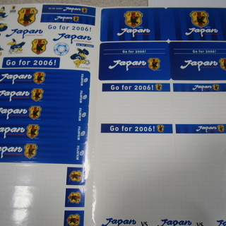 Ｊ＝リーグ　シール（ＶＨＦテープ）　無料にしました