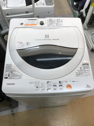 安心の6ヶ月保証付！東芝 5.0kg 全自動洗濯機 【トレファク町田店】
