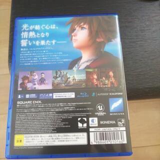 【最終値下げ】PS4 キングダムハーツⅢ 中古品 の画像