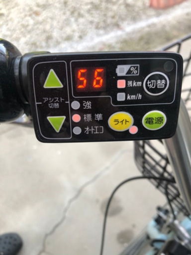 ブリジストン電動自転車